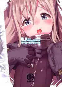 (C89) [Youmusya (Gengorou)] U are my sweet (Kantai Collection -KanColle-) [English] [ATF]