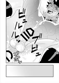 (C88) [Maraparte (Kojima Shoutarou)] FIRE FELLOW CHARMING (My Hero Academia) [Incomplete]