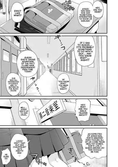 [Status Doku (Isawa Nohri)] Ayaka-sama wa Untenshu no Chinpo wo Omocha ni Shisugite Shimatta | Ayaka-sama Underestimates Using her Chauffeur's Dick as a Plaything [English] {Mistvern}