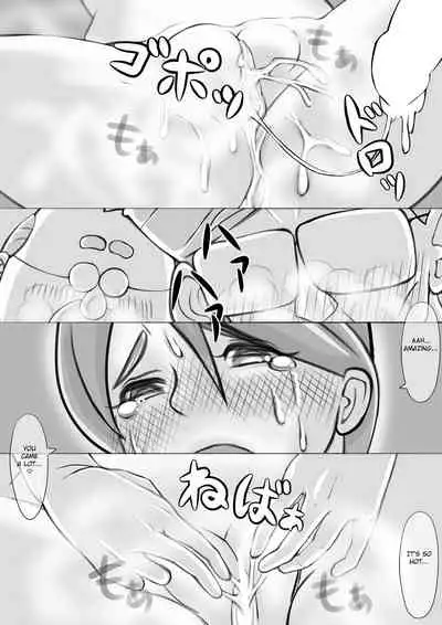 Hitozuma Yumiko no Chounaikai Houshi