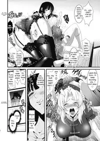[Musashi-dou] Eirin no Kinoko wo Kaguya to Udonge ga Love Love Hon (Touhou Project) [English]
