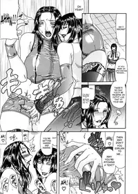 [Gura Nyuutou] Vulgar Ch.1-4 [English] {SaHa}