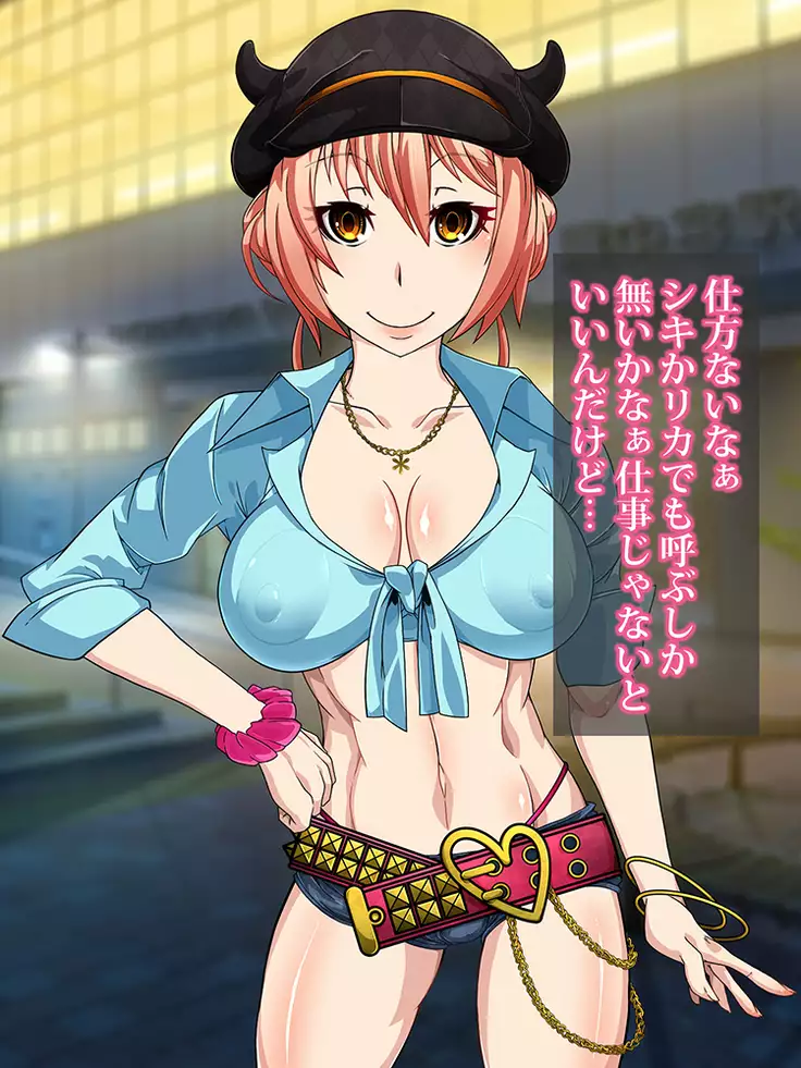 Brainwashing Oji-san and hypnosis parasitic fungus