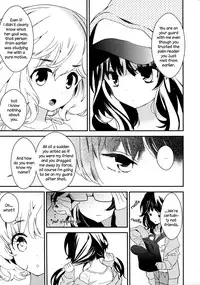 [Gyuunyuu Rinda] Torotoro no Koi Ch. 1 [English] [TZdY]