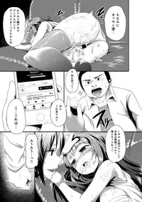 COMIC Anthurium 022 2015-02