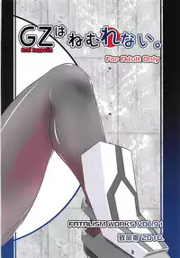 (C90) [Chimeishou (Ami Hideto)] Graf Zeppelin wa Nemurenai. (Kantai Collection -KanColle-)