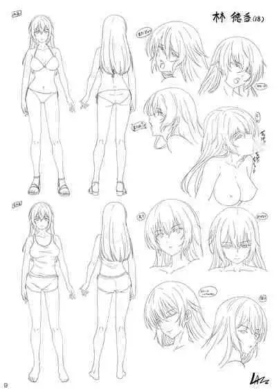 Karesen 1: Hayashi Norika Hen