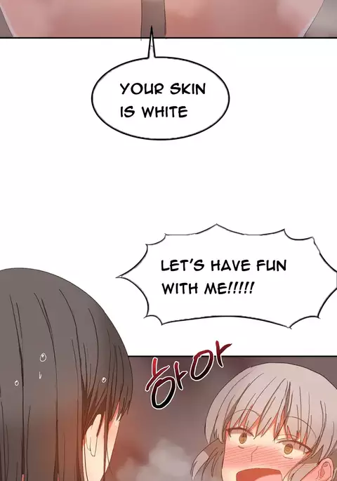 Hari Dormitory Ch.0-22