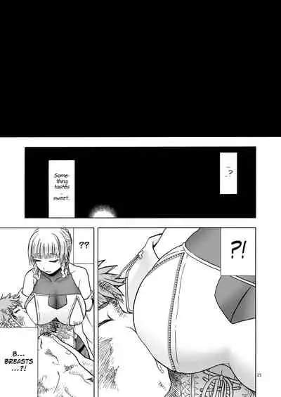 Hitozumajo to Minarai Kishi