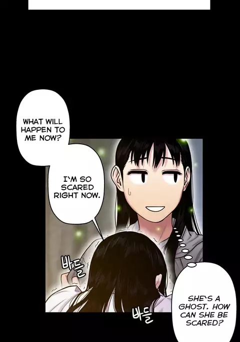 Ghost Love Ch.1-41