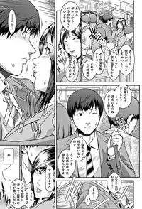 [Kokonoki Nao] PIECES + Illust Card