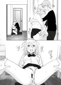 [Supe (Nakani)] Mukashi wa Kawaikatta2 [Chinese] [沒有漢化] [Digital]