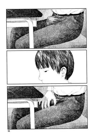 Ochinai Ame | Unfalling Rain Ch. 1-5