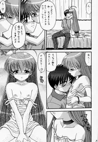 (CR28) [Blue Blood's (BLUE BLOOD)] BLUE BLOOD'S Vol.6