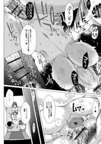 [Saotome Mondonosuke] Kamikita Joshi Haisetsubu Nisshi - Kamikita Female Excretion Club Diary [Digital]