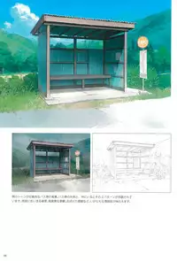 (C88) [sol-fa soft (Tanaha, Yoshida Seiji)] Inaka Ecchi ARTWORKS