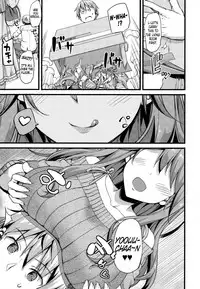 [TakayaKi] Doki Doki★Community Life Ch 1~3 + EX [English] [obsoletezero]