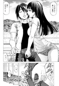 COMIC Mugen Tensei 2018-10 [Digital]