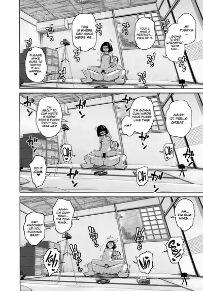 Kono Naka ni Kinshin Soukan Shiteiru Musume ga 3-nin Imasu #4 | Three Of These Girls Are In Incestuous Relationships #4