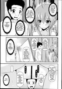 (C89) [valssu (Charu)] Roshutsu Shoujo Nikki 14 Satsume [English] [Machine]
