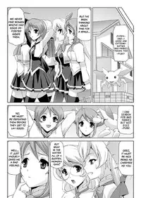 [Sukesaburou] Bishoujo Mahou Senshi Pure Mates Ch. 1-2 [English] [VVayfarer] [Digital]