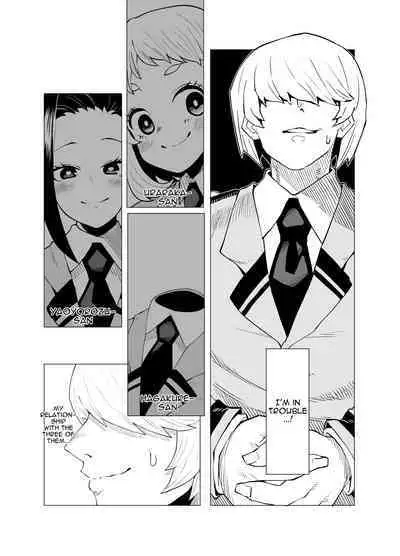 [Oekaki Kaki] Teisou Gyakuten Butsu ~Midnight no Baai~ _ Inverted Morality Academia ~Midnight's Case~ (Boku no Hero Academia) [English] {Doujins.com}