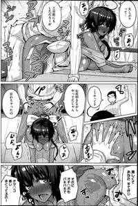 COMIC HOTMiLK 2014-07