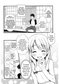 Koukan Nikki Kiseki to Hitobanjuu | Koukan Nikki All-Nighter with Kiseki