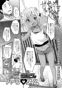 COMIC LO 2018-01 [Digital]