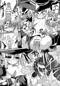 [Anthology] 2D Comic Magazine Shikyuu Knock de Portio Zecchou! Vol. 2 [Digital]