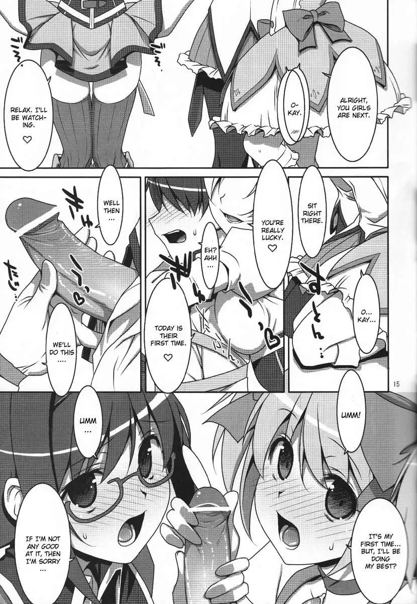 Mahou Shoujo no naisyo no oshigoto