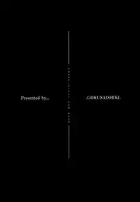 (Tsuki no Utage 3) [Gokusaishiki (Aya Shachou)] Hourai Daybreak (Touhou Project) [English]