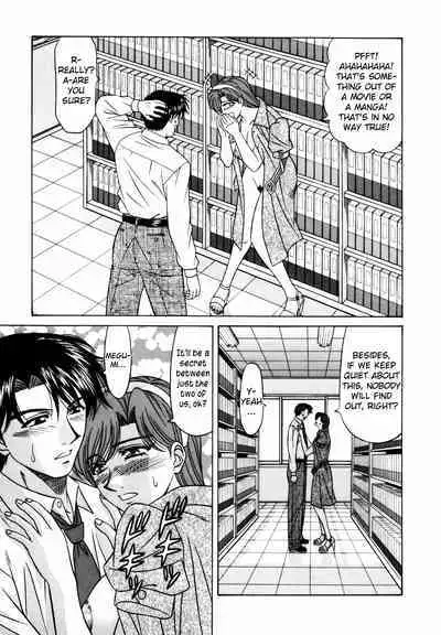 Caster Natsume Reiko no Yuuwaku Vol. 2 Ch.1-6