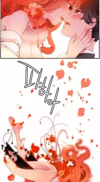 Lilith`s Cord Ch.1-14 (English) (Ongoing)