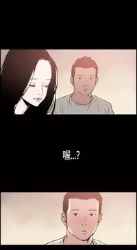 同居【chinese】1-25