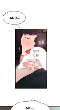 Tissue Thieves Ch.1-15 (English) (Ongoing)