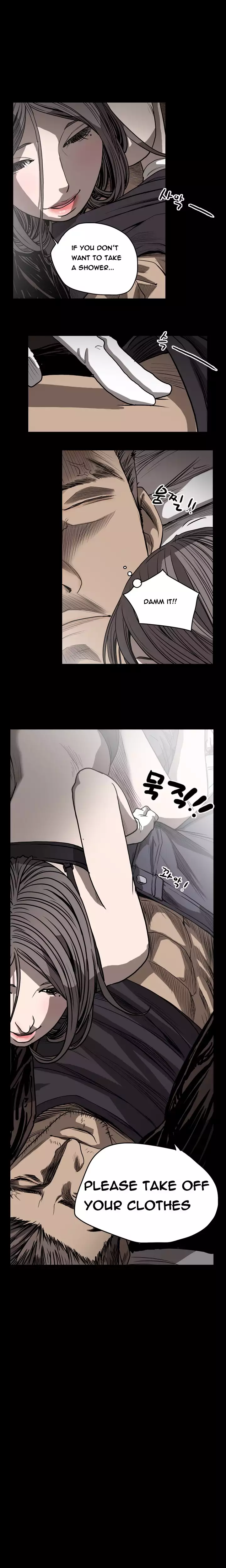 Kitsch | Disrespectful Bitch Ch. 1-64