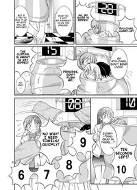 [Nihon Dandy (Matsuno Susumu)] Idol ga Geinin Nami ni Karada wo Haru Hon [English] [Munyu] [Digital]