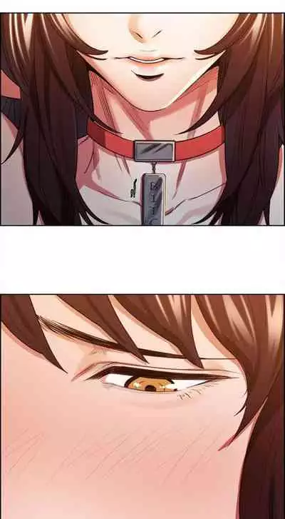 Taste of Forbbiden Fruit Ch.13/24