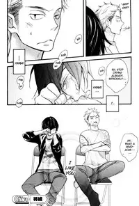 [Junko] Konbini-kun | Conveni-kun Ch. 1-5 [English] [Tomotomo]