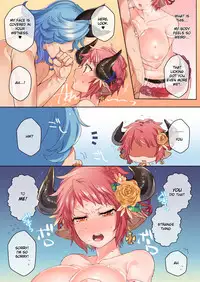 [Hachimitsu Romance (Eno Yukimi)] Natsumeki (Granblue Fantasy) [English] [Clawhammer] [Digital]