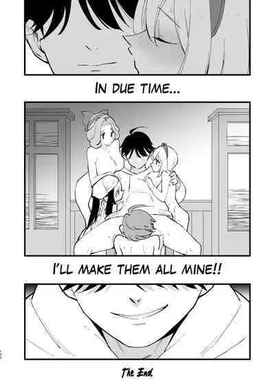 [Shironegiya (miya9)] Hisui Tensei-roku Soushuuhen | Records of my reincarnation in Hisui - Compilation Book (Pokémon Legends: Arceus) [English] [The Blavatsky Project] [Digital]