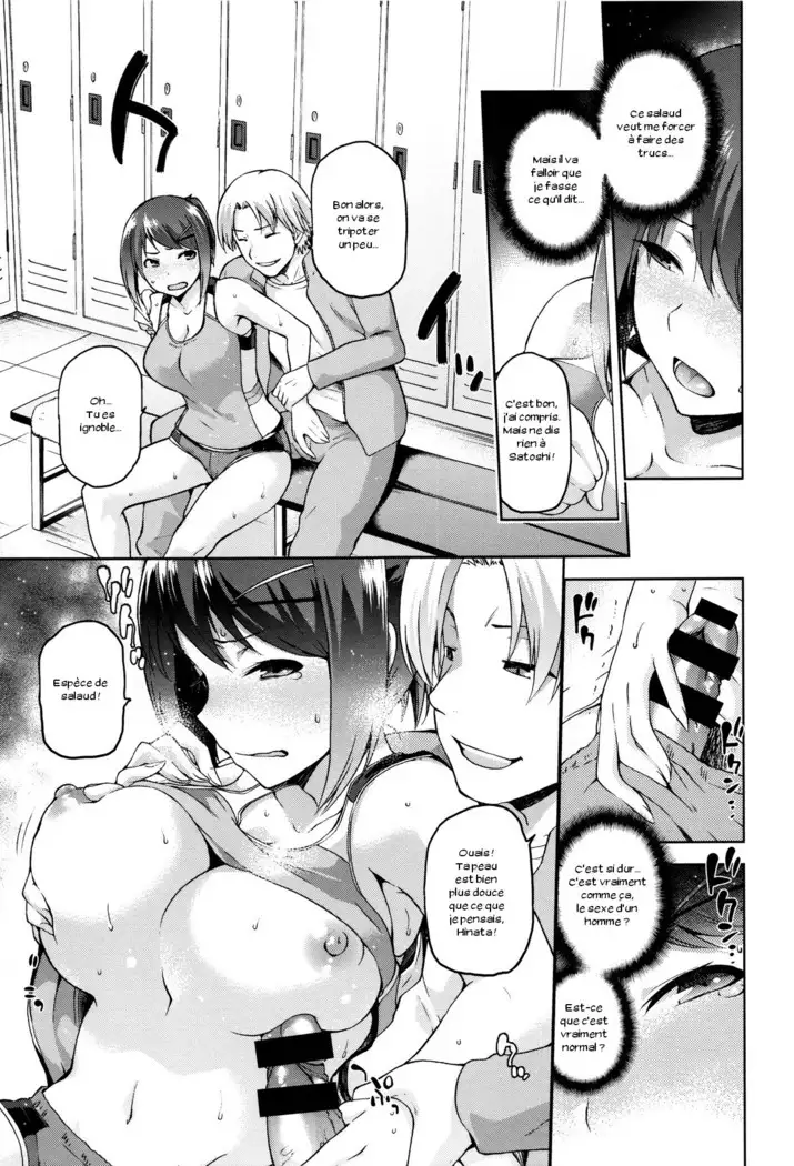 Hinata NTRism Ch. 1-4