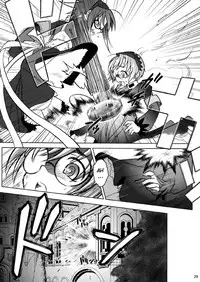 (C64) [Otaku Beam (Kuro, Sendaman)] SS 2 [English] {YQII}