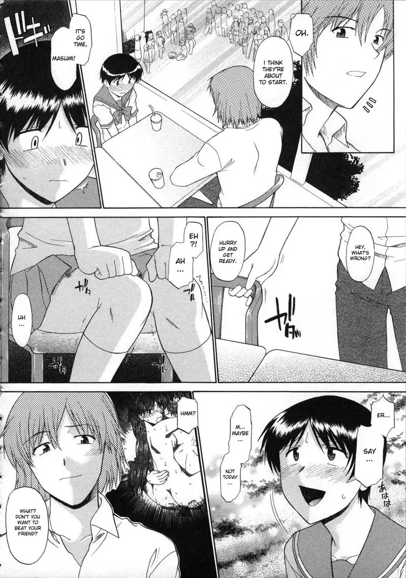 Walking Upright Naked Chapter 10