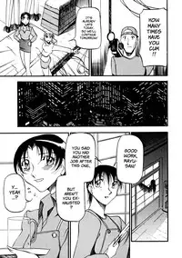 [Azuki Kurenai] Heart Maker [English] [Brolen]