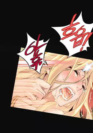 Kill the Dead Bastard Ch.0-17