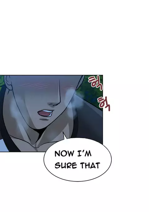 Change Partner Ch.1-11