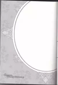 [BAD SHEEP, TSETSEG (Kure Okingyo, Mitsui Tomosumi)] CLIMB, BABY CLIMB 3 (Majin Tantei Nougami Neuro)