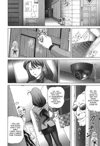 [JinJin] Mezame | Awakening (Nuki Doki) [English] [desudesu]